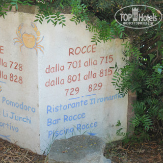 Photos Le Rocce Hotel