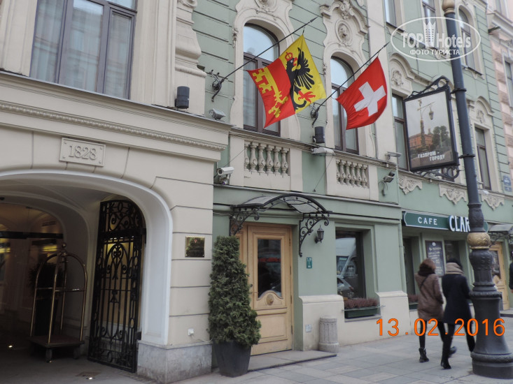 New photos from tourists Helvetia Hotel 5*