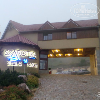 Photos Vital & Spa Resort Szarotka