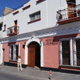 Photos El Remanso Hostal 