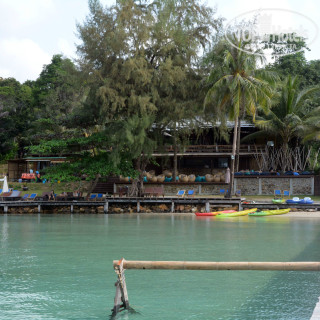 Photos Koh Kood Resort