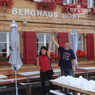 Фото Berghaus Bort