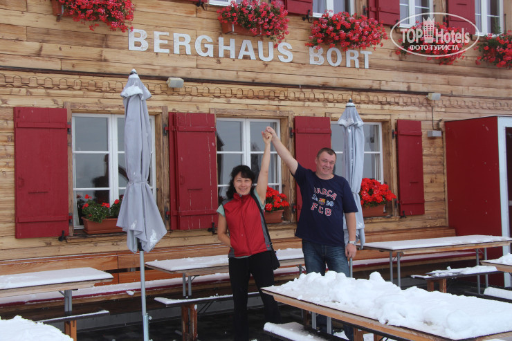Photos Berghaus Bort