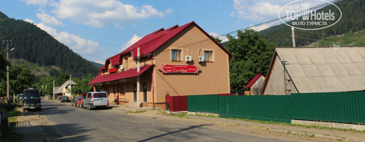 Hotel photo Синевир 