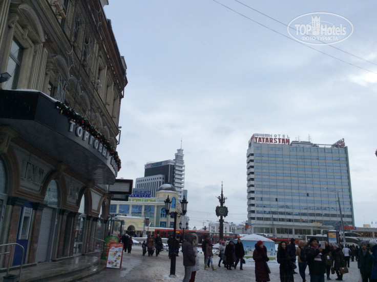 Hotel photo Гранд отель Казань 4*