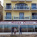 Adega Oceano Hotel 2*