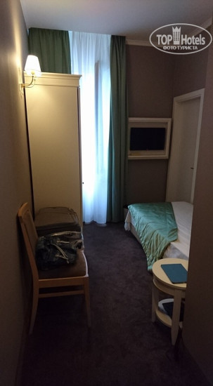 New photos from tourists IH Hotels Dei Borgia Roma 4*