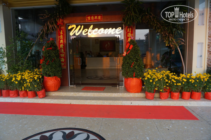 Hotel photo Serendipity Beach Resort 4*