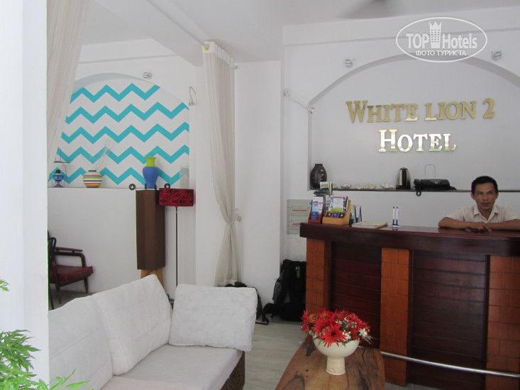 Photos White Lion 2 Hotel