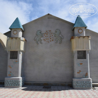 Photos Эдельвейс