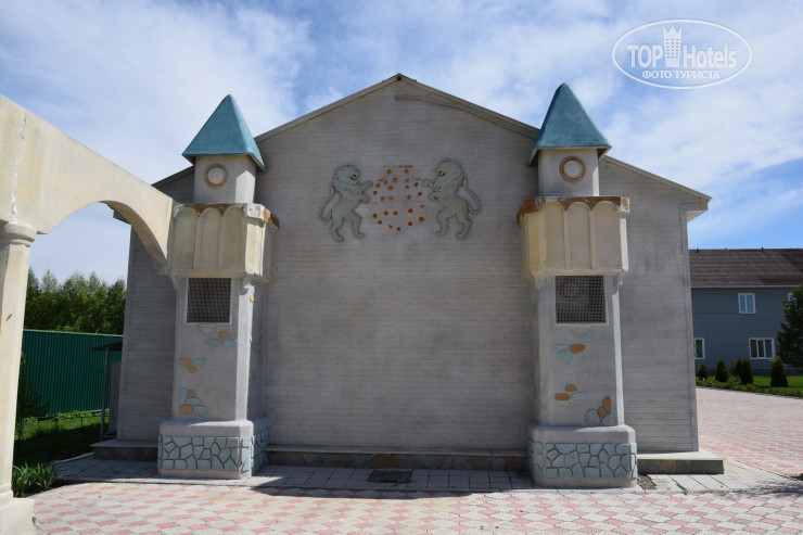 Photos Эдельвейс