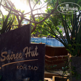 Photos Sairee Hut Resort