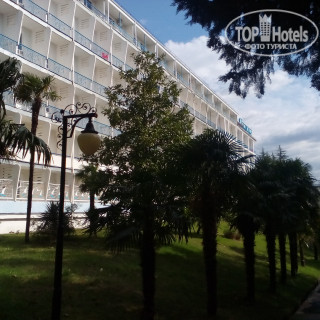 Photos Гренада