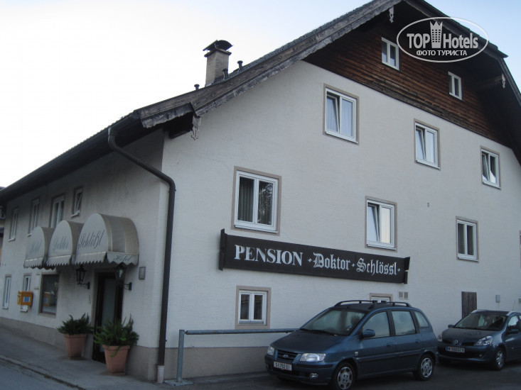 New photos from tourists Doktorschloessl 3*