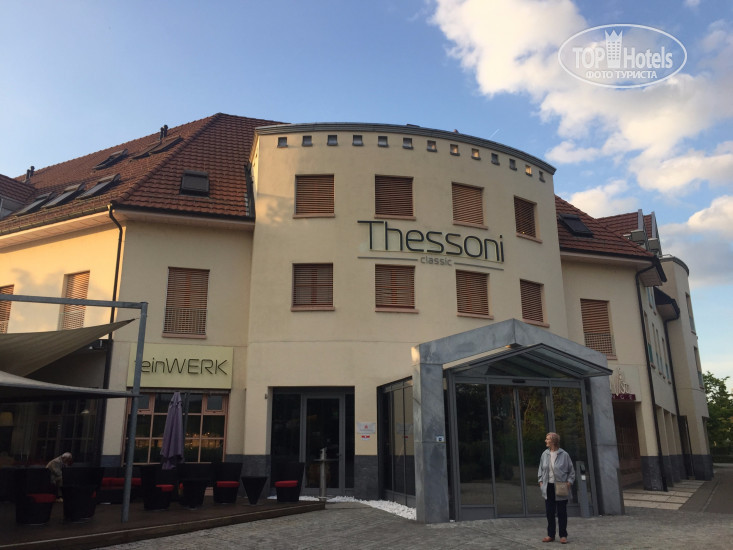 New photos from tourists Thessoni Classic Zurich 4*