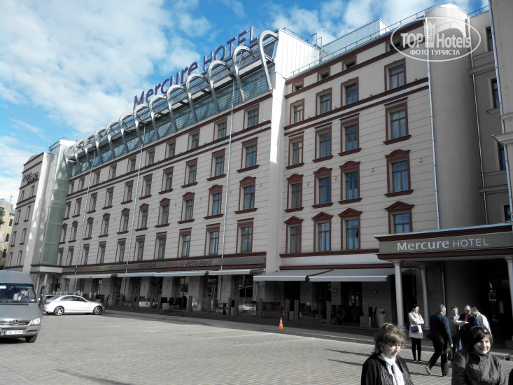Hotel photo Mercure Riga Centre 4*