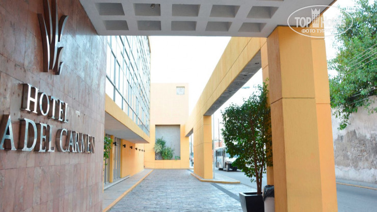 Фотографии отеля  Maria del Carmen Hotel 4*
