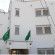 Photos Holiday Hotel