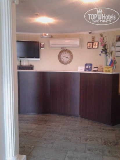 Photos Тихий Дон