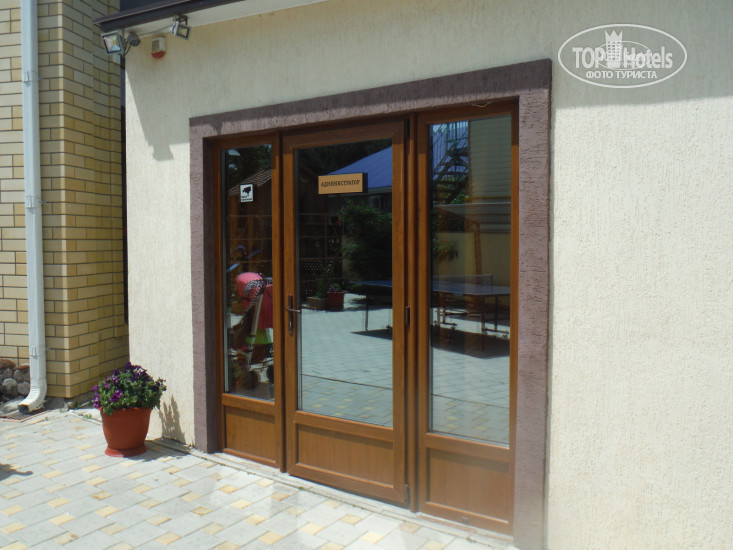 Фото Ностальжи