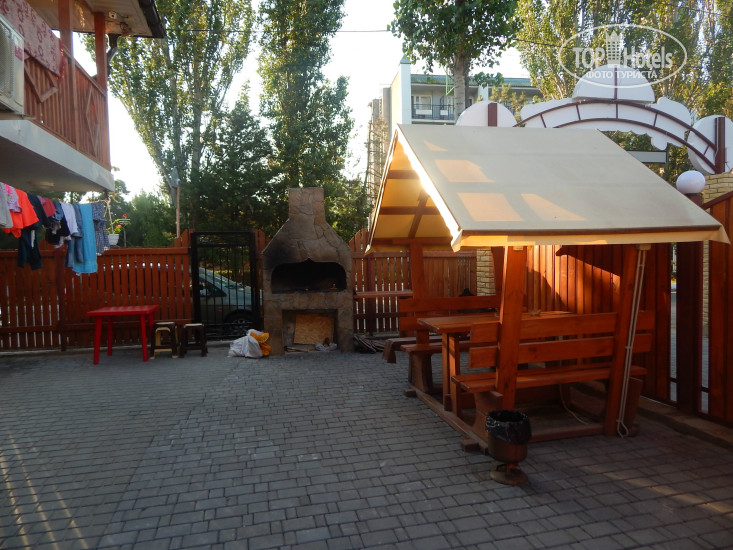 Hotelier's photos Ромашка