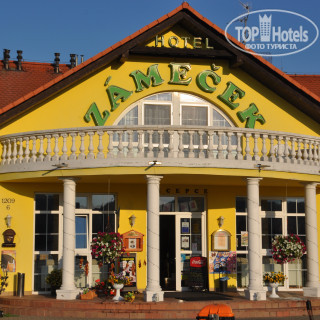 Photos Zamecek Mikulov Hotel