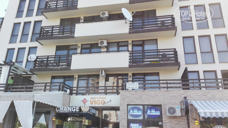 Hotel photo Vigo Beach APT