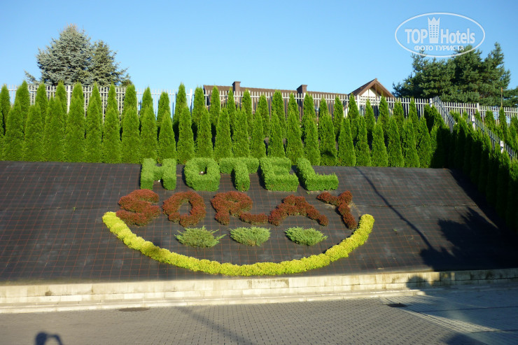 New photos from tourists Soray Hotel 3*