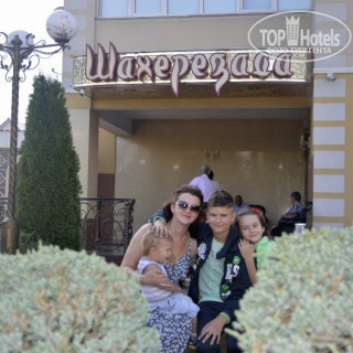 Photos Шахерезада