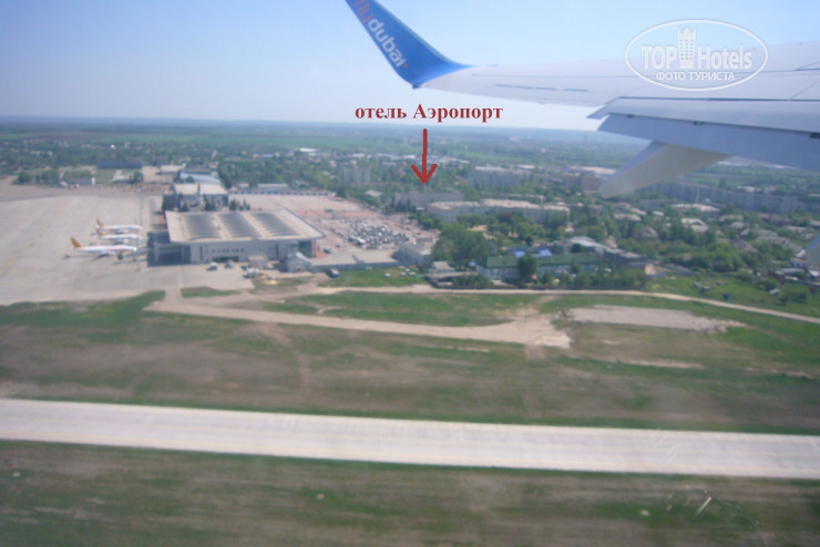 New photos from tourists Аэропорт
