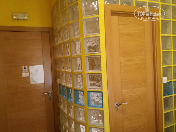 Hotel photo Naranjos Hostal 1*