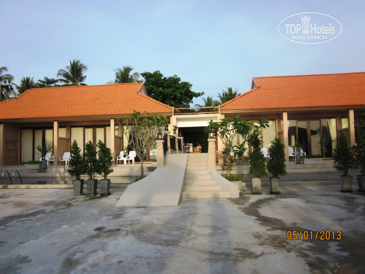 Hotel photo Peace Paradise Beach 3*