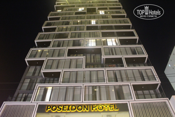 Photos Poseidon Hotel