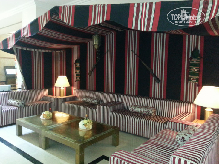 Hotel photo Holiday International 4*