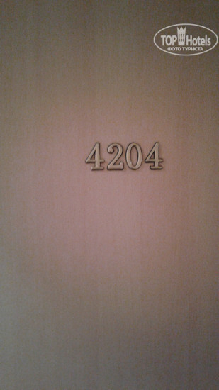 Hotel photo Нижние Серги 
