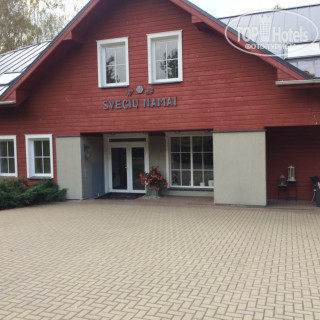 Photos Kernaves Bajoryne