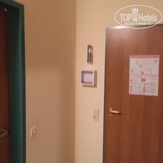 Photos Amerika Hotel