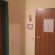 Photos Amerika Hotel