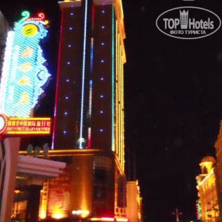 Photos Victoria Hotel Manzhouli
