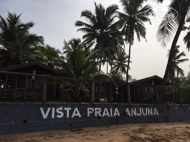 Hotel photo Vista Praia 2*