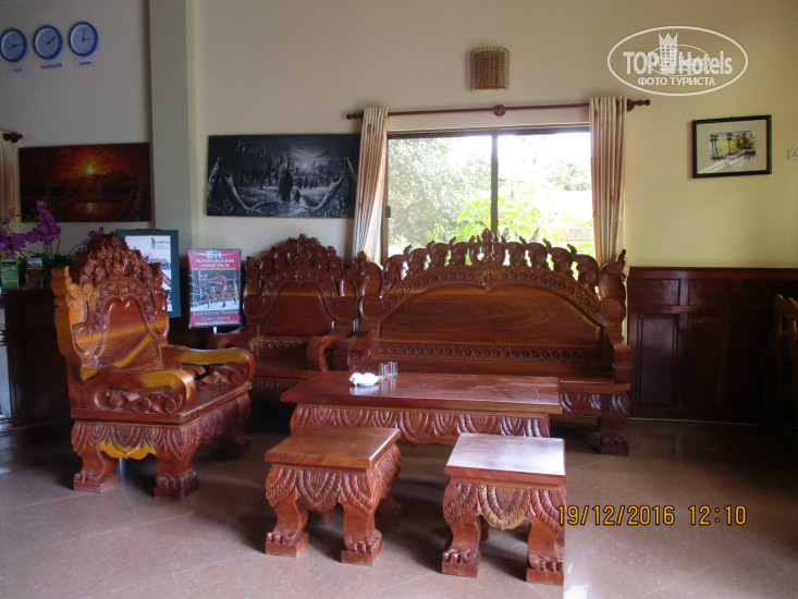 Hotel photo Hang Tep Hotel 3*