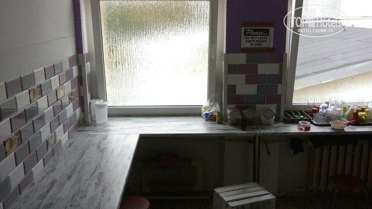 New photos from tourists Wigwam Hostel