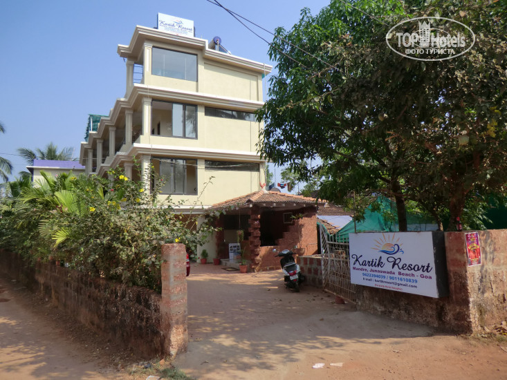 Hotel photo Kartik Resort 2*