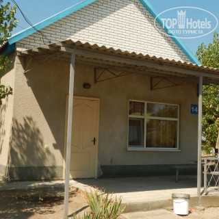 Photos Ветерок