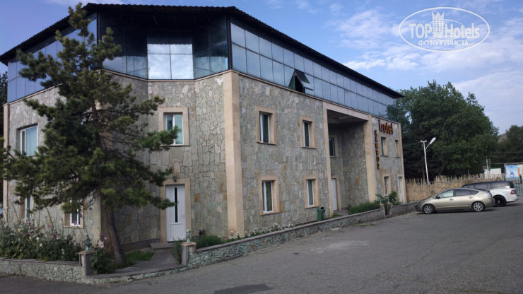 Hotel photo Kambuz Hotel 3*