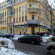 Фото Турист
