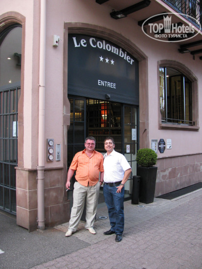New photos from tourists Le Colombier 4*