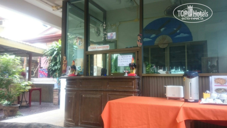 Photos Massuwan House