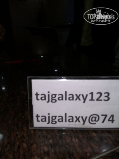 New photos from tourists Taj Galaxy Hotel 3*