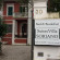 Фото Villa Soriano B&B